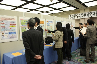 Advanced Research Symposium 2